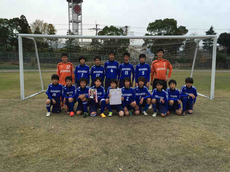 高校 サッカー 滋賀 掲示板