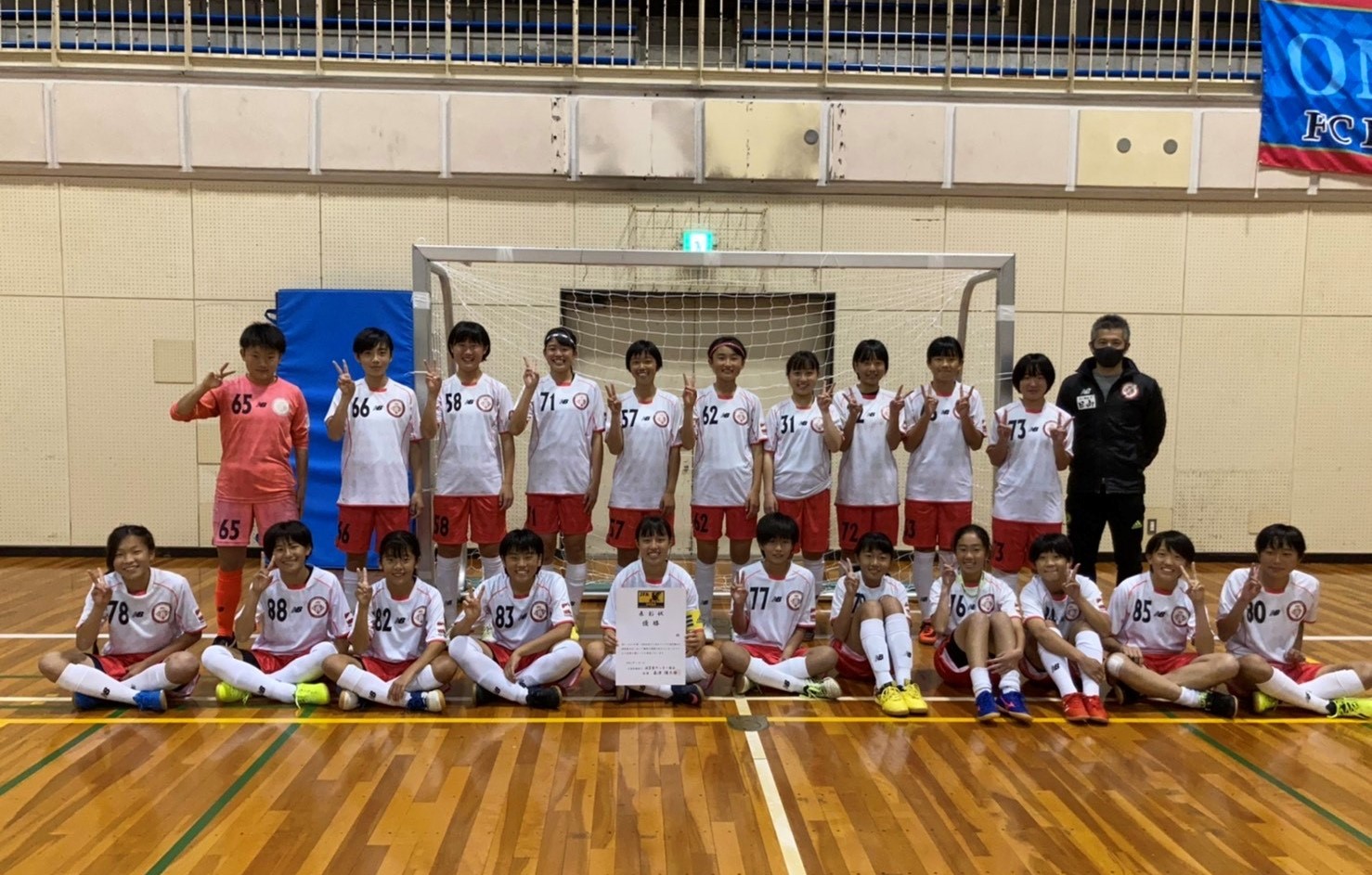 サッカー ジュニア 滋賀 掲示板 高校 ユース 県