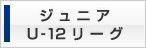 リンク