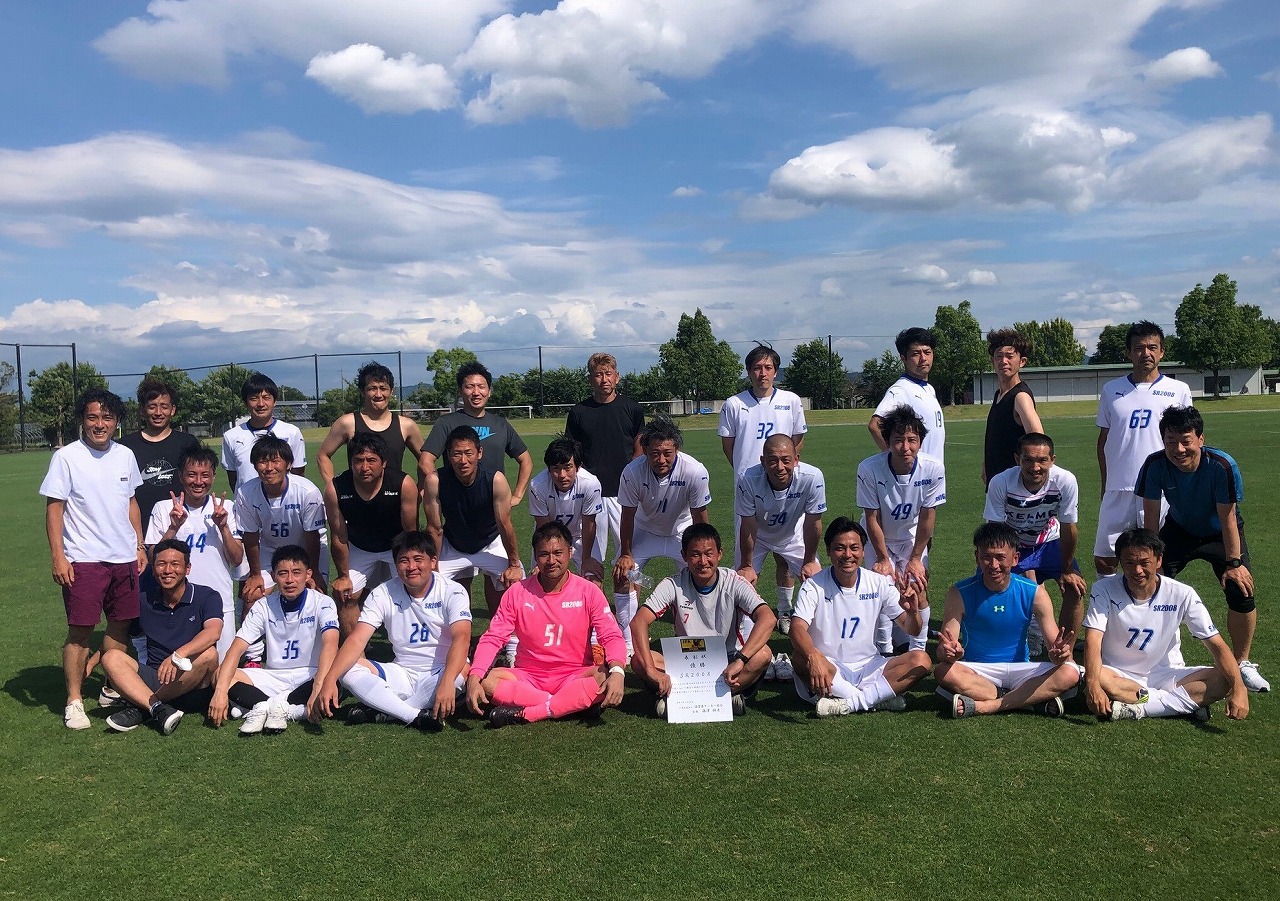 公益社団法人 滋賀県サッカー協会