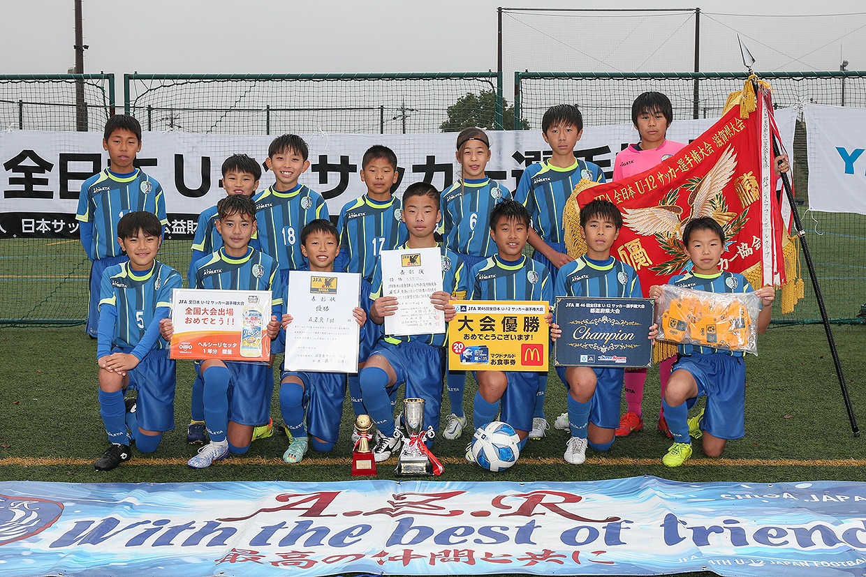 公益社団法人 滋賀県サッカー協会