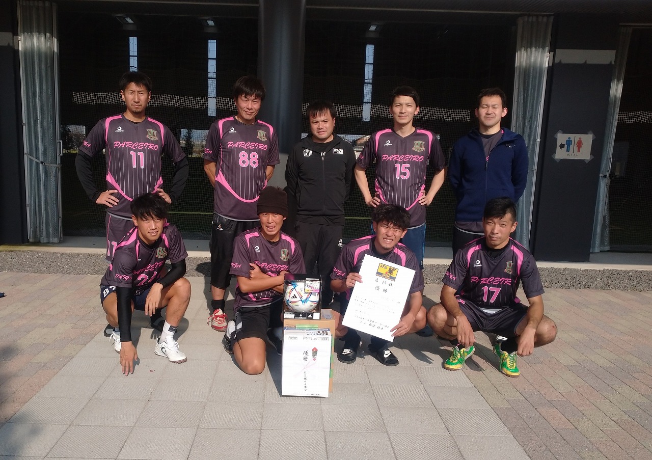 公益社団法人 滋賀県サッカー協会 公益社団法人 滋賀県サッカー協会